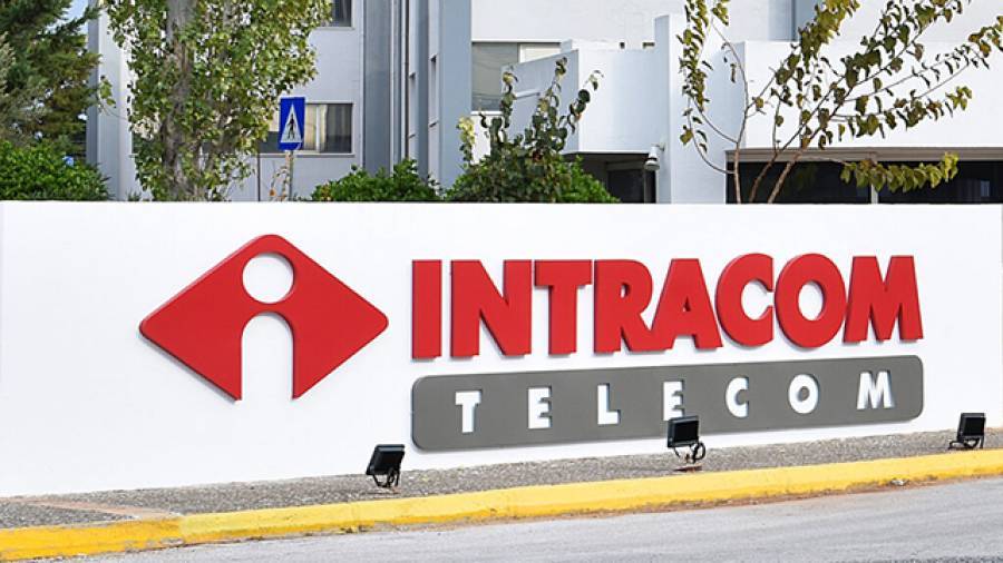 Intracom Telecom: Αναβάθμιση ασφάλειας στον Διεθνή Αερολιμένα Αθηνών