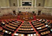 Αλλάζουν οι διατάξεις για τον αναβαλλόμενο - Συμμόρφωση στις "υποδείξεις"