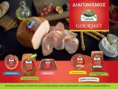 Creta Farms: Διευρύνει τη γκάμα προϊόντων της με έμφαση την καινοτομία