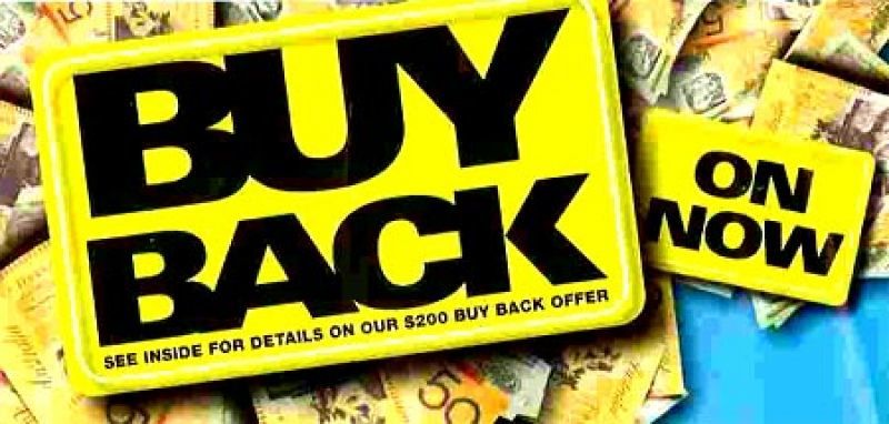 Σχεδόν 32 δισ. ευρώ προσφέρθηκαν στο buy back