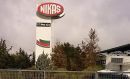 Νίκας: Έκτακτη γενική συνέλευση στις 2 Φεβρουαρίου