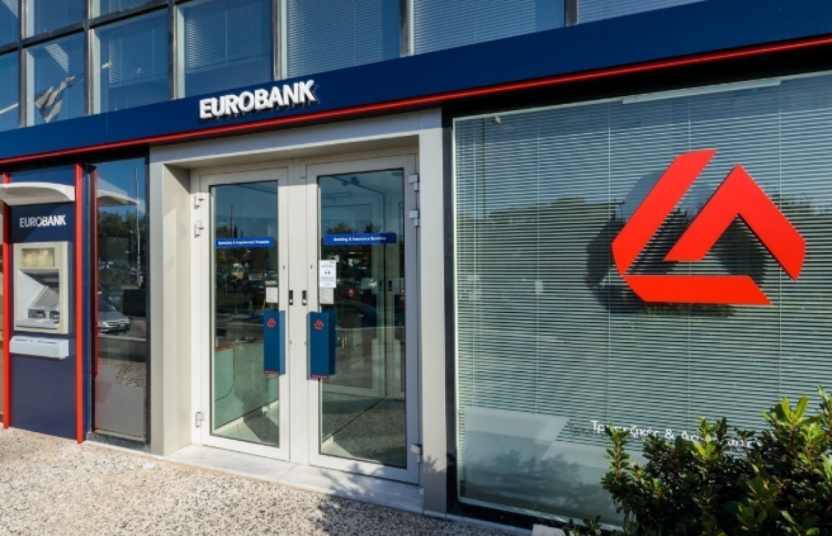 Eurobank: Συμμετοχή 243 δικαιούχων στο stock option plan