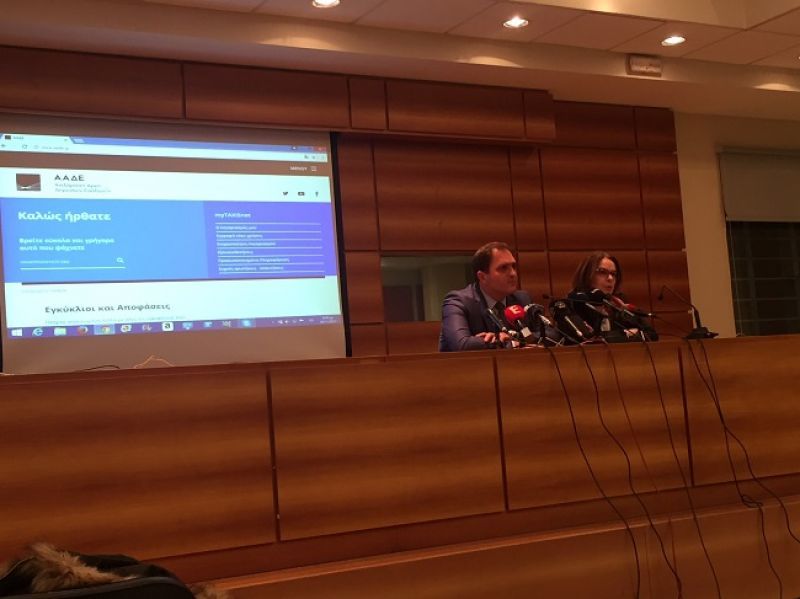 Άρχισαν οι μποναμάδες με τις φοροκληρώσεις