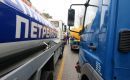 ΠΟΠΕΚ: Απογραφή και Μητρώο Δεξαμενών Ενεργειακών Προϊόντων
