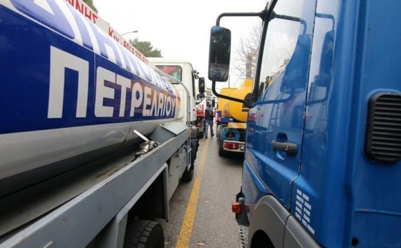 ΠΟΠΕΚ: Απογραφή και Μητρώο Δεξαμενών Ενεργειακών Προϊόντων