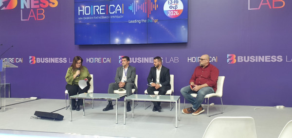 Σημαντική παρουσία της Bureau Veritas στη HORECA 2026