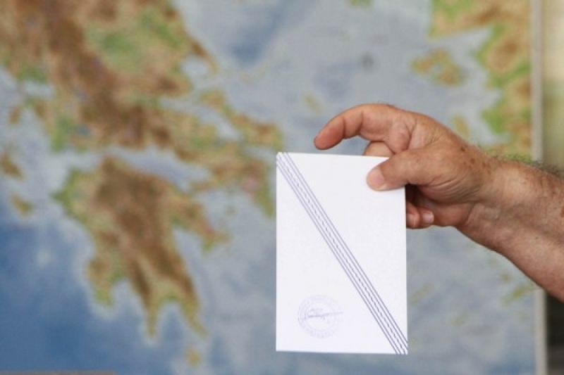 Μπροστά η ΝΔ με μικρή διαφορά από τον ΣΥΡΙΖΑ