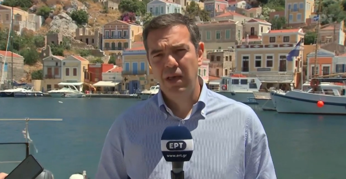 Τσίπρας από Σύμη: Η κλιμάκωση της έντασης δεν ωφελεί κανέναν