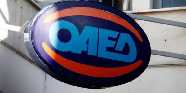 ΟΑΕΔ: Συνεχίζεται η καταβολή παρατάσεων επιδομάτων που έληξαν τον Μάρτιο