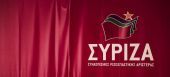 ΣΥΡΙΖΑ: Απαξίωση και συρρίκνωση της δημόσιας εκπαίδευσης από τη ΝΔ