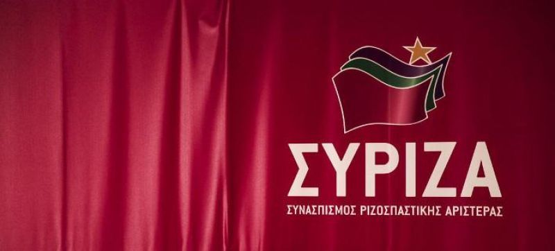 ΣΥΡΙΖΑ: Απαξίωση και συρρίκνωση της δημόσιας εκπαίδευσης από τη ΝΔ