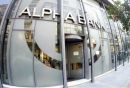 Αlpha Bank: Σε φάση εξωστρεφούς ανάπτυξης η ελληνική οικονομία
