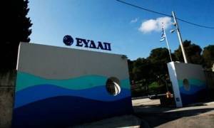 ΕΥΔΑΠ: Έξι ενδιαφερόμενοι για το δίκτυο μεταφοράς ακάθαρτων σε Σπάτα-Αρτέμιδα