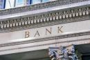 Τράπεζες: Μέσα στο μήνα «κλειδώνουν» οι αλλαγές στα Δ.Σ.
