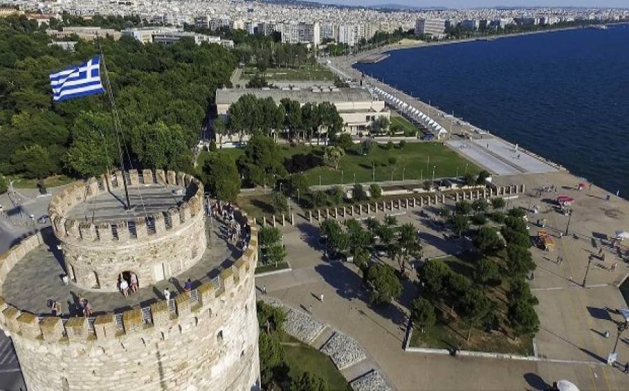 Υποχρεωτική αργία η 26η Οκτωβρίου στη Θεσσαλονίκη- Η ανακοίνωση