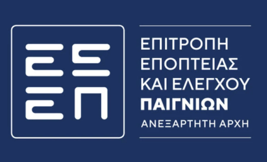 Μνημόνιο Συνεργασίας υπέγραψαν ΕΕΕΠ και ΟΔΙΠΥ- Που αποσκοπεί