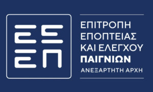 Μνημόνιο Συνεργασίας υπέγραψαν ΕΕΕΠ και ΟΔΙΠΥ- Που αποσκοπεί