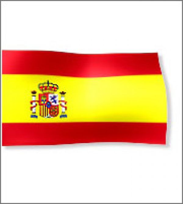 Ισπανία: Ελαφριά υποχώρηση στα &quot;κόκκινα&quot; δάνεια τον Ιανουάριο