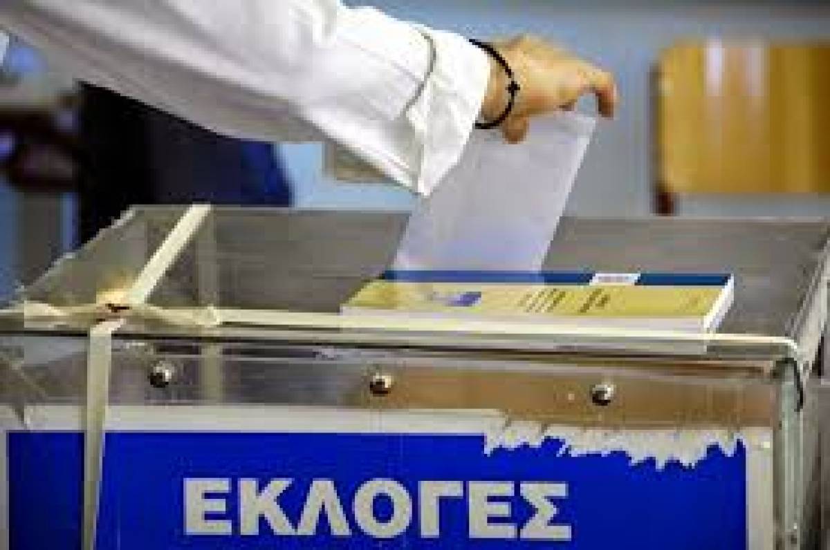 Εκλογές φέτος λόγω πολέμου