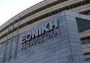 Στην Εθνική Ασφαλιστική τα συμβόλαια ζωής της International Life;