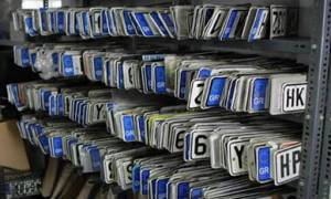 Άνοιξε η πλατφόρμα myCAR για την ηλεκτρονική κατάθεση πινακίδων