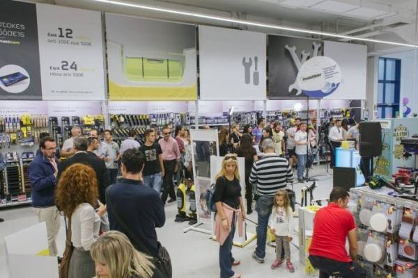 Το ΕΙΕΠ γιορτάζει την Εθνική Εβδομάδα Εξυπηρέτησης Πελατών 2018