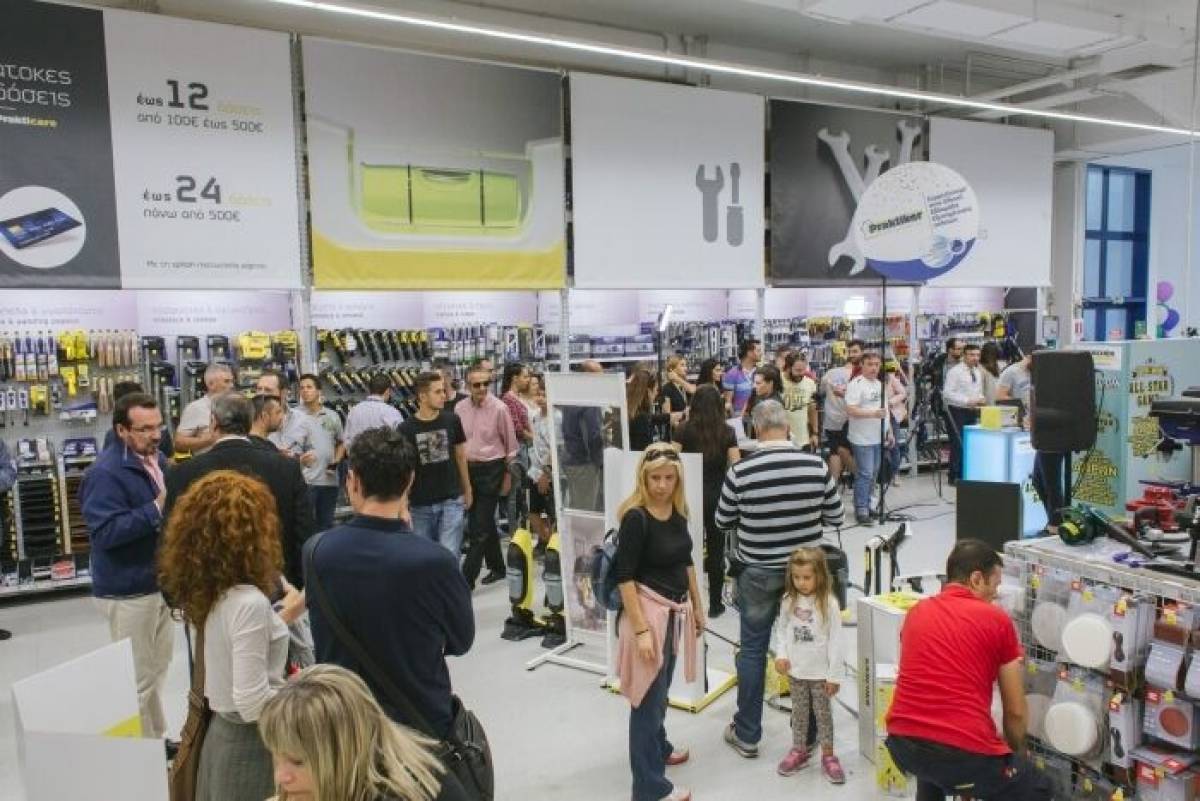 Το ΕΙΕΠ γιορτάζει την Εθνική Εβδομάδα Εξυπηρέτησης Πελατών 2018