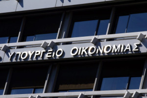 Οι ληξιπρόθεσμες οφειλές του ΥΠΕΘΟ ανέρχονται σε 167.000 ευρώ