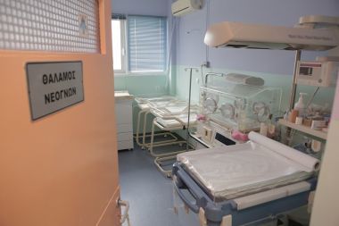 Δωρεά €45.000 από τον ΤΑΡ στο Νοσοκομείο Κομοτηνής