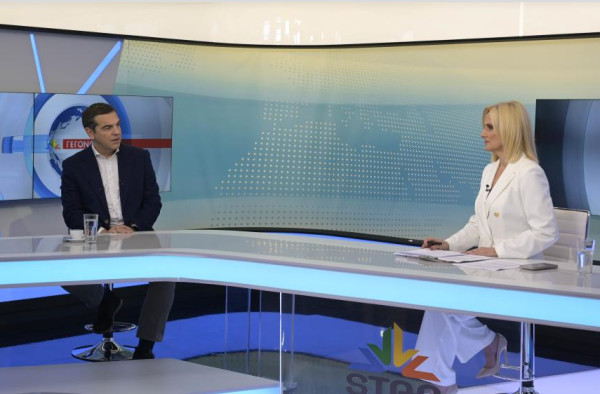 Νέα θεωρία Τσίπρα για πρόωρες εκλογές μετά τις γιορτές