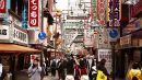 Ιαπωνία: Ταχύτερη του αναμενόμενου η ανάπτυξη της οικονομίας