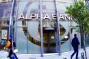 Alpha Bank: Ολοκληρώθηκε η ΑΜΚ
