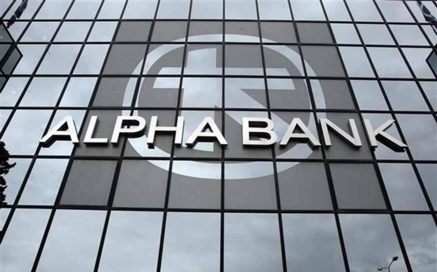 Η Alpha Bank στηρίζει το ΕΣΥ στην αντιμετώπιση του Covid-19