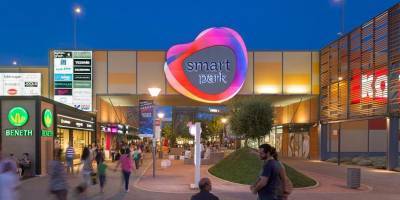 REDS:Tο Smart Park ανάμεσα στα καλύτερα εμπορικά κέντρα της Ευρώπης
