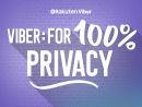Το Viber δεσμεύεται για 100% ιδιωτικότητα