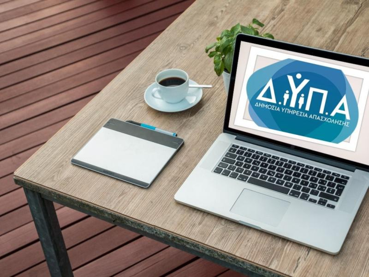 ΔΥΠΑ: Ολοκληρώθηκε ο Β' κύκλος κατάρτισης λεμβούχων στο Σπήλαιο Διρού