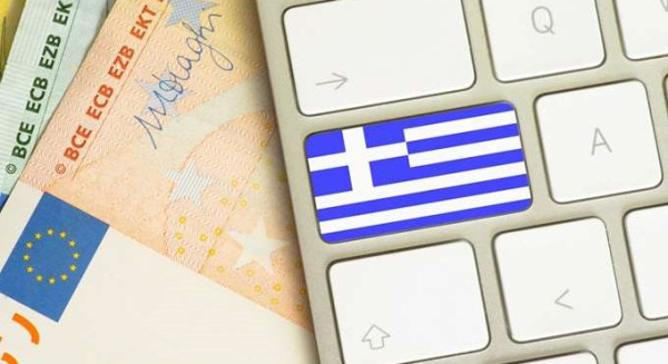 Εξάμηνα έντοκα: Νέα δημοπρασία στις 25 Ιανουαρίου