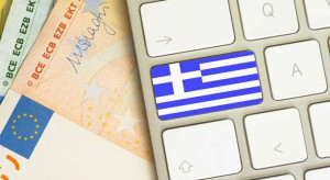 Εξάμηνα έντοκα: Νέα δημοπρασία στις 25 Ιανουαρίου