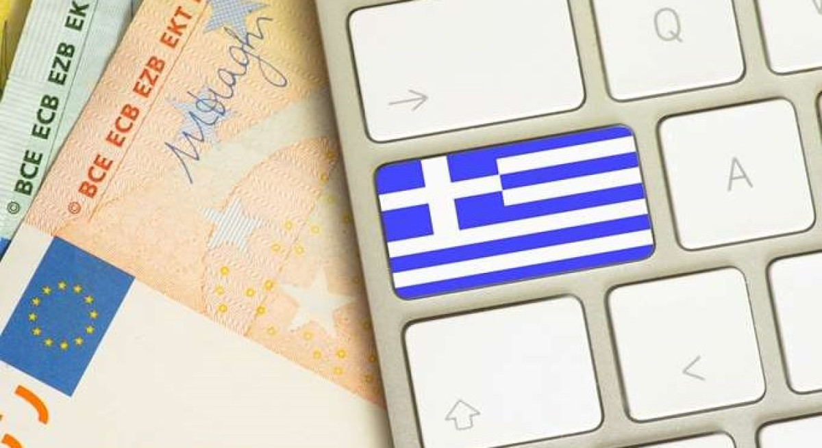 Εξάμηνα έντοκα: Νέα δημοπρασία στις 25 Ιανουαρίου