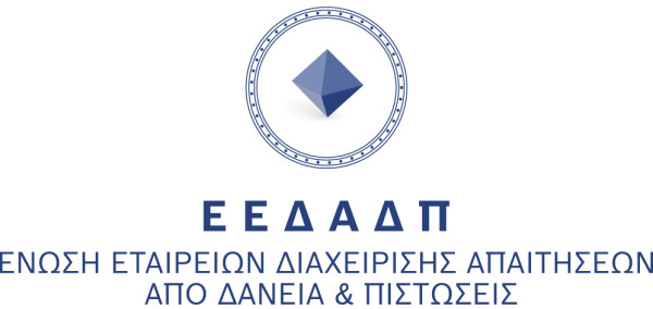 ΕΕΔΑΔΠ: Πρωτοβουλίες υπέρ των πληγέντων από φυσικές καταστροφές