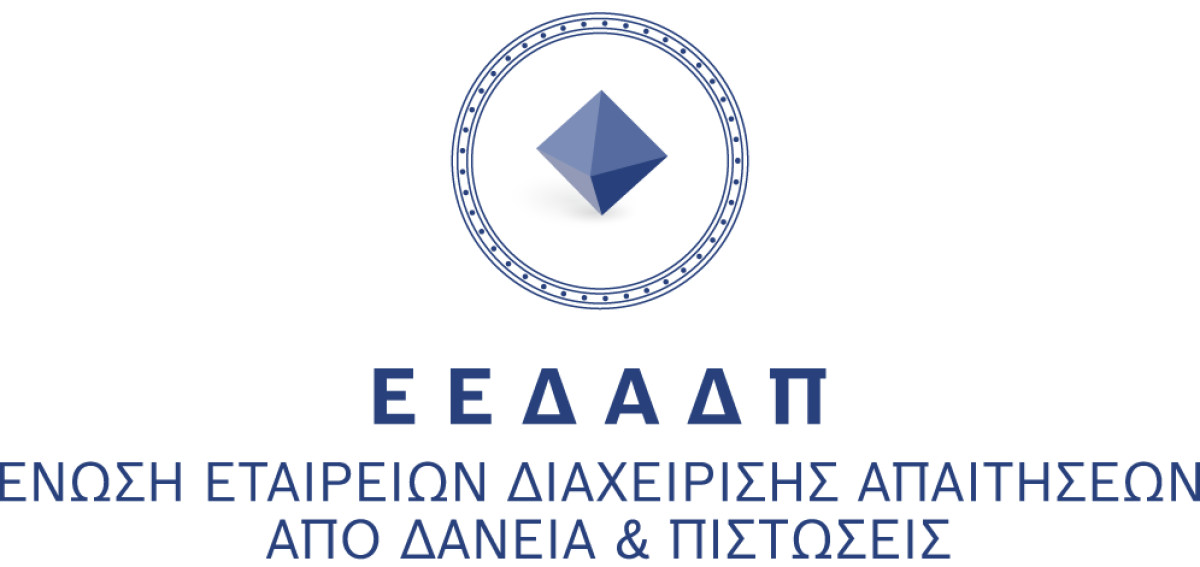 ΕΕΔΑΔΠ: Πρωτοβουλίες υπέρ των πληγέντων από φυσικές καταστροφές
