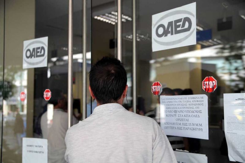 ΑΣΕΠ-ΟΑΕΔ: Έρχονται προκηρύξεις πρόσληψης μόνιμου προσωπικού