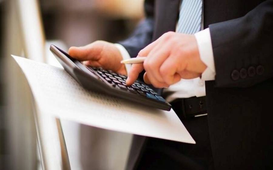 Επιστροφή Πιστωτικών Υπολοίπων από εκκαθάριση ασφαλιστικών εισφορών