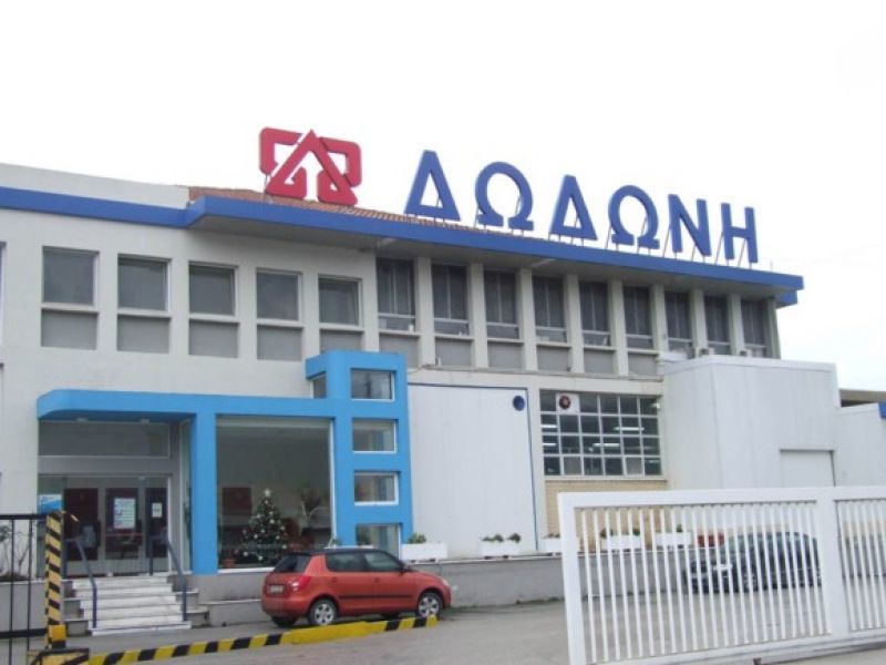 Νέοι κραδασμοί στο μετοχικό κεφάλαιο της Δωδώνης