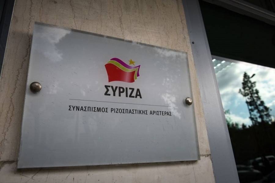 ΣΥΡΙΖΑ: Ο Μητσοτάκης βρήκε καθυστερημένα το δρόμο για τη Βουλή