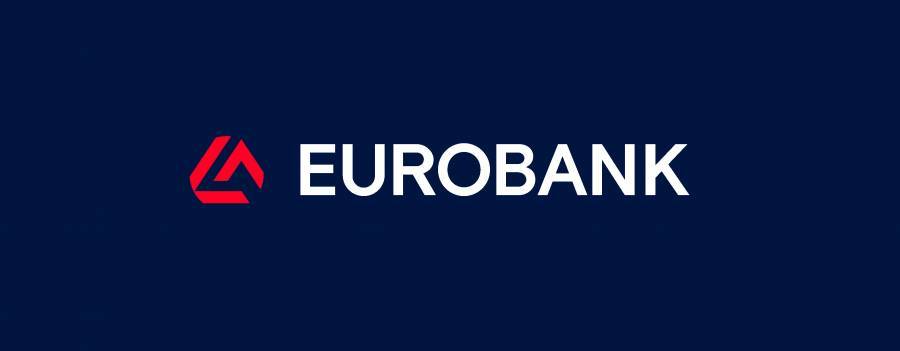 Eurobank: Ισχυρή άνοδος του κλάδου της μεταποίησης το 2021