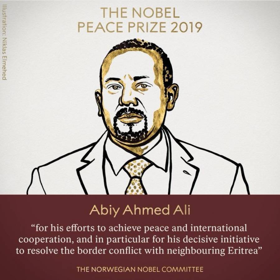 Στον πρωθυπουργό της Αιθιοπίας το Νομπέλ Ειρήνης 2019
