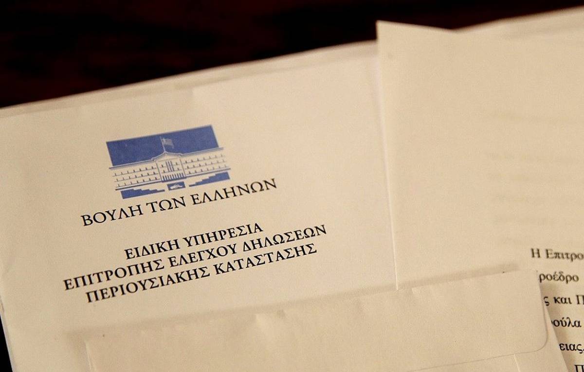 Αναπτυξιακό νομοσχέδιο: Αντιδράσεις για τα πόθεν έσχες των καναλαρχών