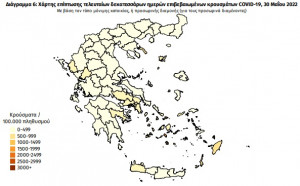 Διασπορά κρουσμάτων: 1.461 στην Αττική, 168 στη Θεσσαλονίκη