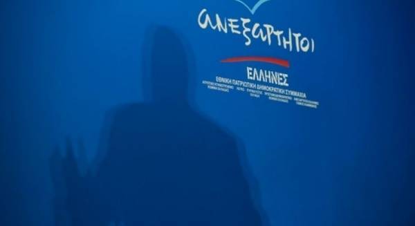 Βροχή παραιτήσεων στελεχών των ΑΝΕΛ-Ποιοι ακολουθούν το παράδειγμα Καμμένου